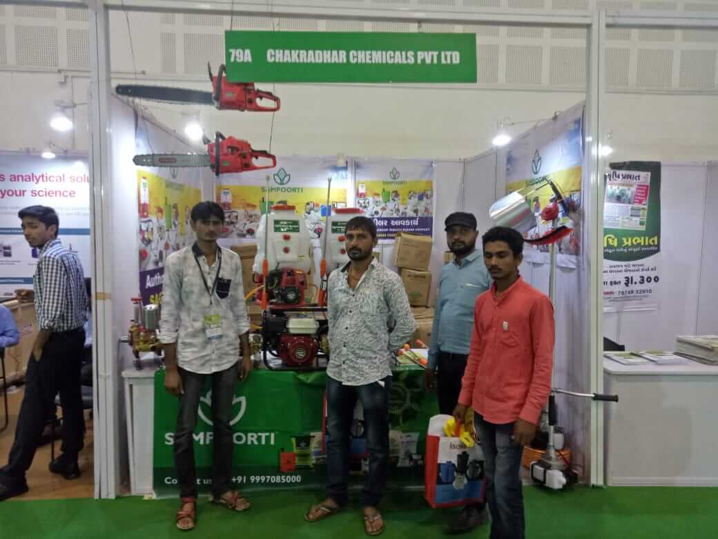 Gujarat exhibition 2018